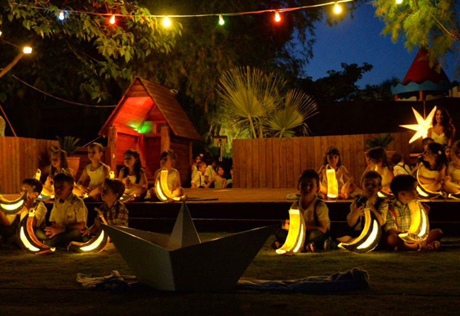 Εκδηλώσεις