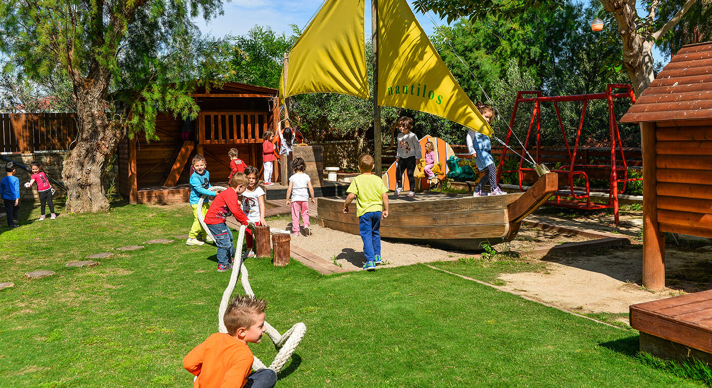 Ο κήπος του Μικρού Ναυτίλου