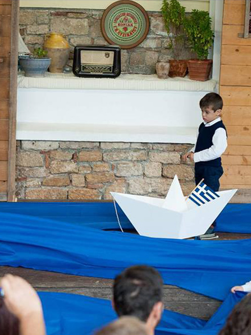 Στιγμιότυπο 2