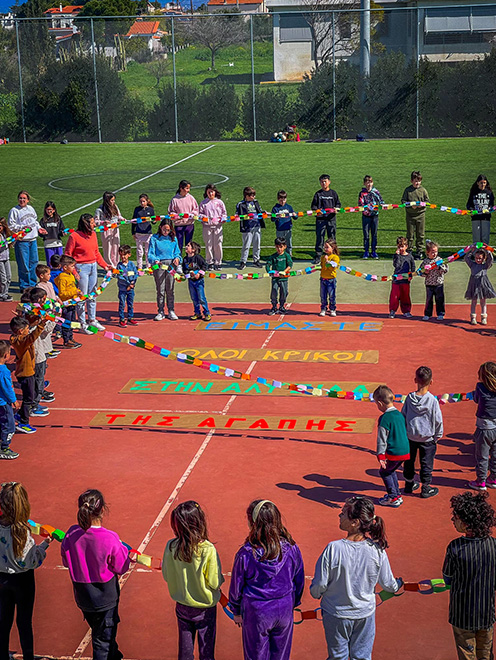 Στιγμιότυπο 4