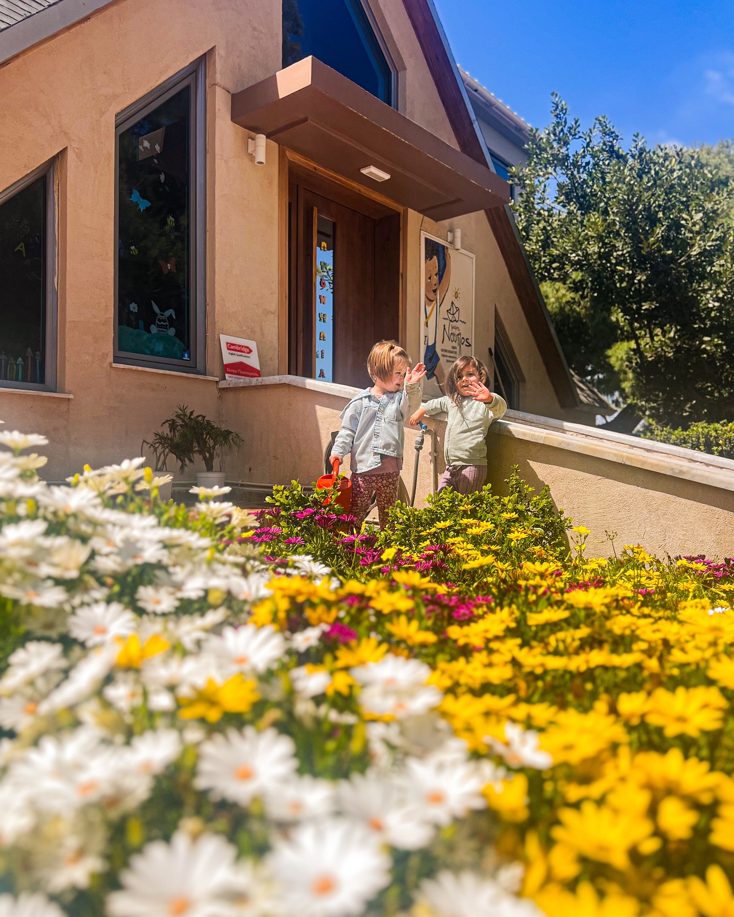 Καλό Πάσχα και Καλή Ανάσταση!